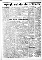 giornale/RAV0036968/1925/n. 142 del 21 Giugno/3